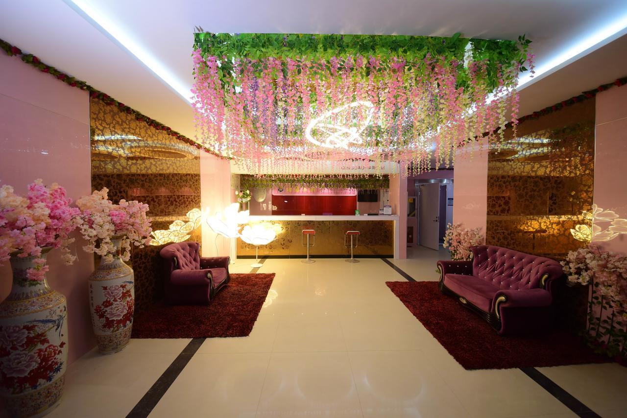 Century Hua Na Loves Boutique Hotel Qingdao Zewnętrze zdjęcie