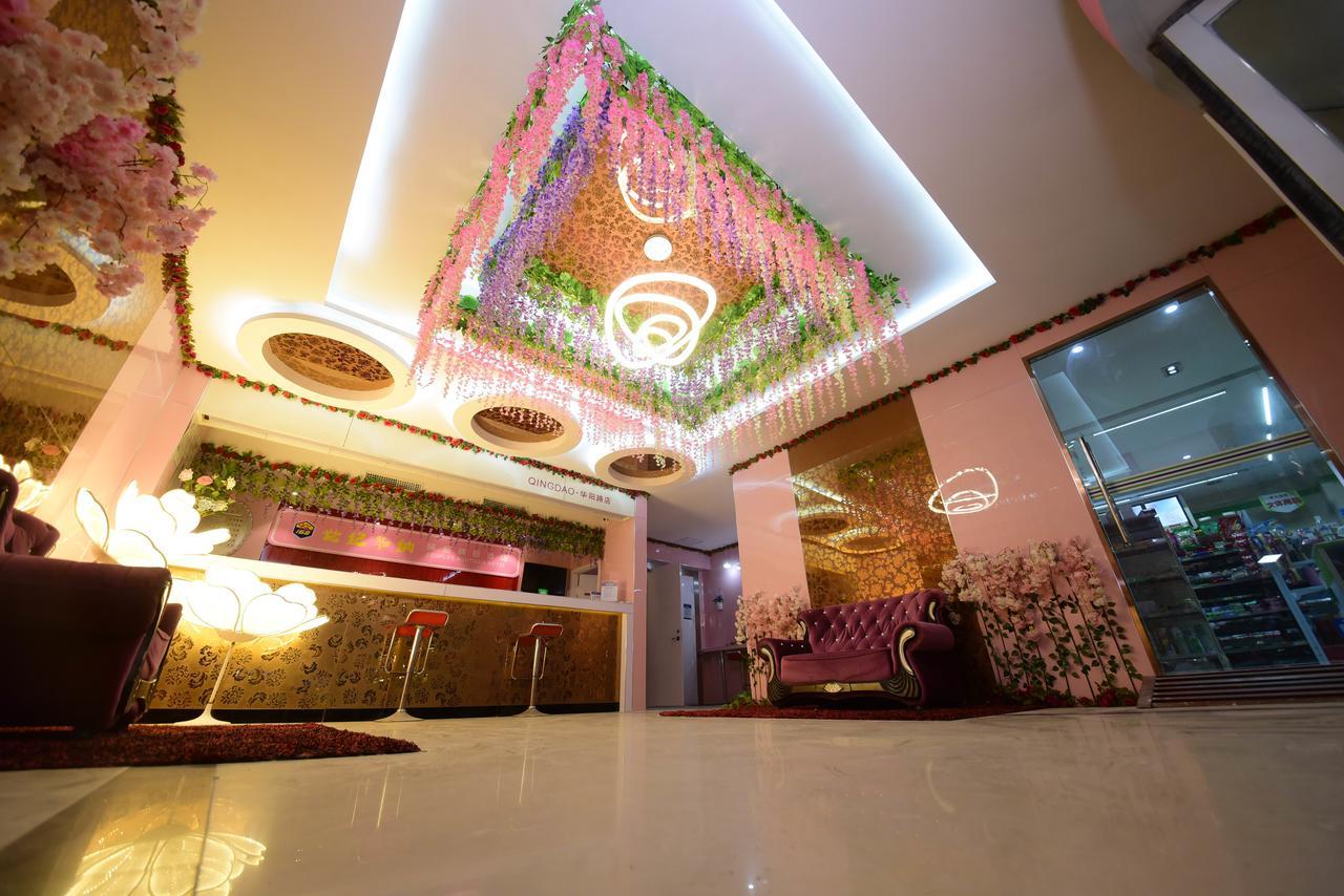 Century Hua Na Loves Boutique Hotel Qingdao Zewnętrze zdjęcie