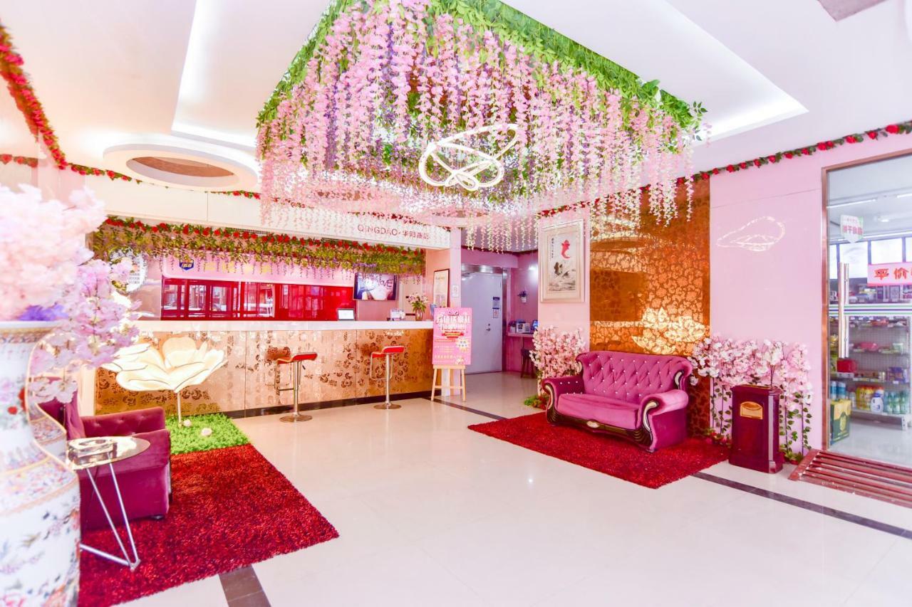 Century Hua Na Loves Boutique Hotel Qingdao Zewnętrze zdjęcie